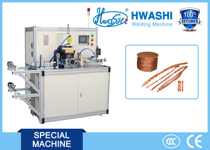 Electrical Welding Machine For Flat Extension Copper Braided Flexible Wire Connector Welding & Cutting