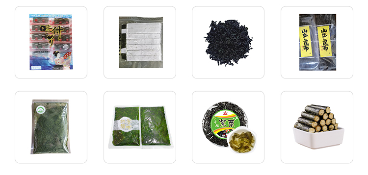 Normal Ingredients Alga Dark Green Dried Seaweed Smell Fragrant Dried Cut Seaweed Wakame