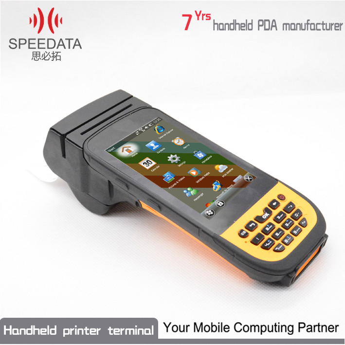 1D 2D PDA Thermal Printer Handheld Barcode Printer With Scanner