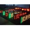 Buy cheap GIF Animation Picture Display Programmable LED Signs Indoor RS232 1 / 4 Constant from wholesalers