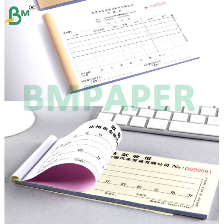 60g 70g Carbonless Copy Paper Rolls  CB CFB CF Computer Listing Paper for POS Receipts