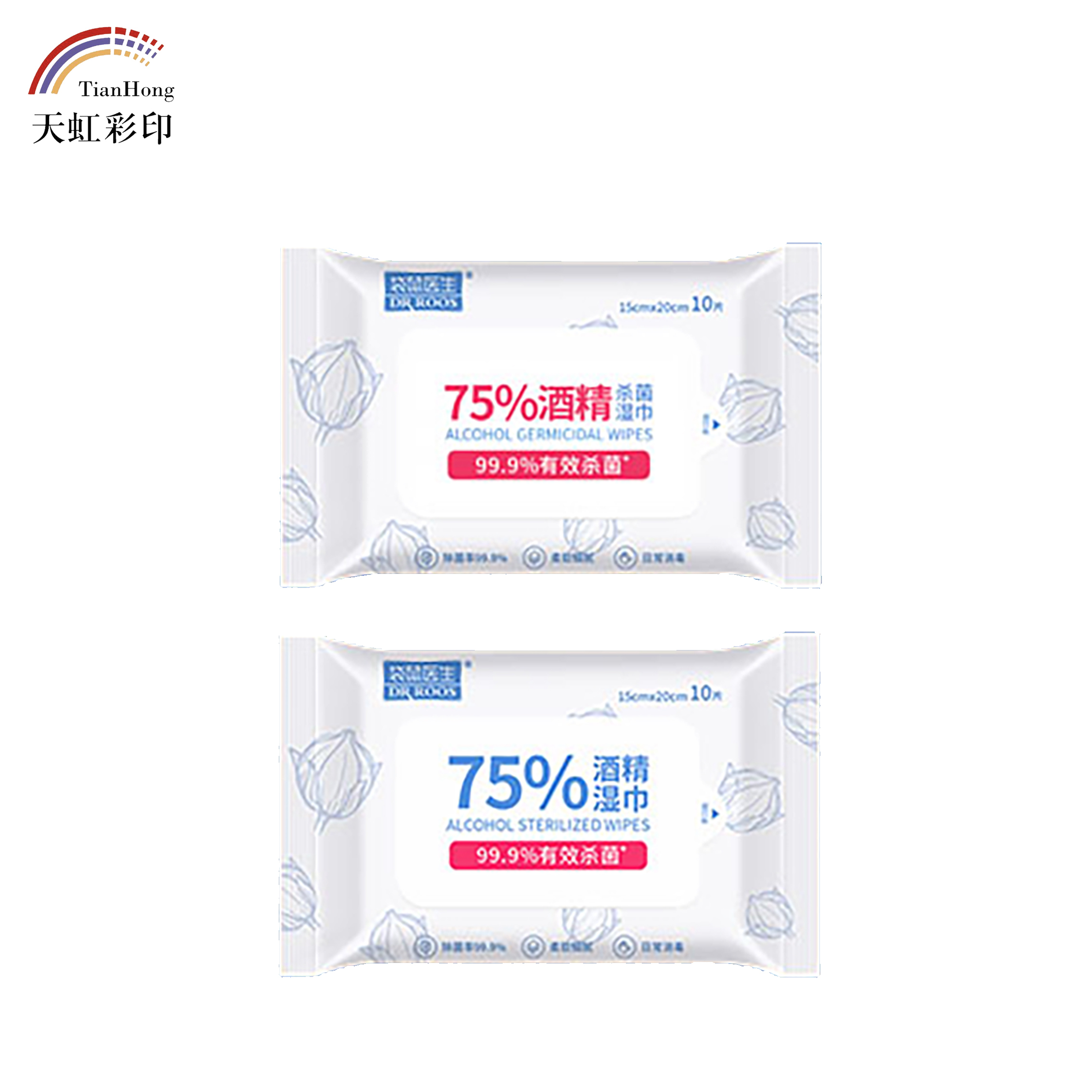 Instant Noodles Packaging Direct Heat Seal Plastic Bags Disposable