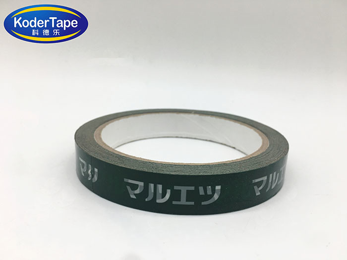 Customized Print PET Film 100 Micron Packing Adhesive Tape