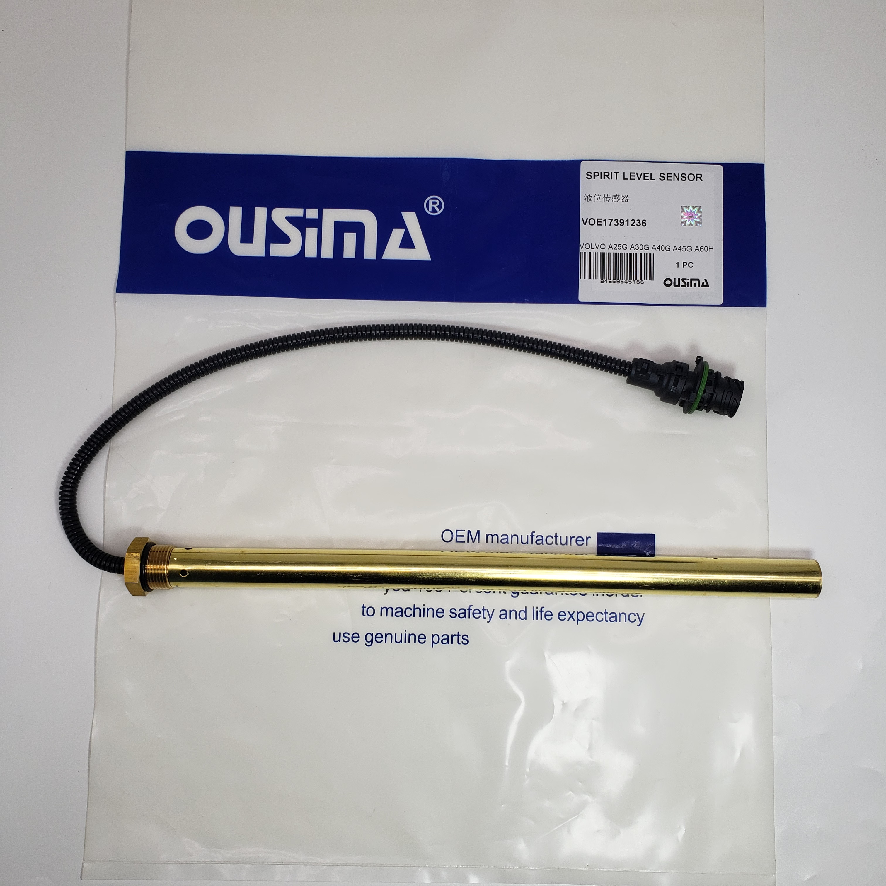 Sririt Level Sensor 17391236 voe17391236 For Vo-lvo A25G A30G A40G