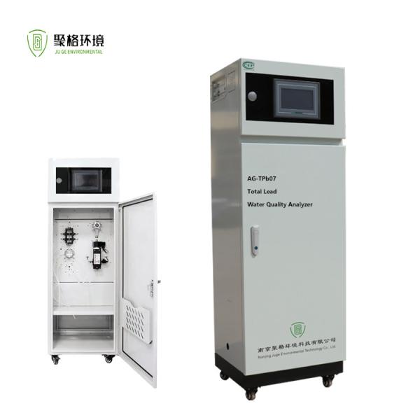 Total Lead In Water Online Water Analyzer For Heavy Metal Wastewater Discharge