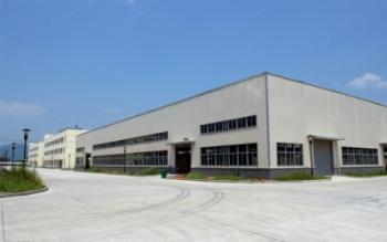SHEN NAN SHUN TECHNOLOTY CO.,LTD