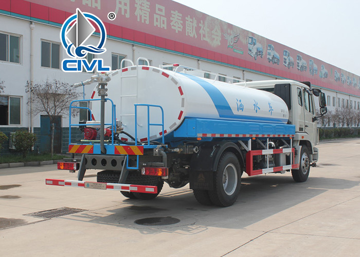 260HP 4 x 2 260 HP 4.25 m³ Water Tank Trucks For Garden Irrigated