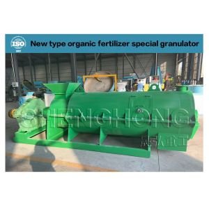 China High Efficiency Fertilizer Granulator Machine High Durability Easy Maintenance on sale