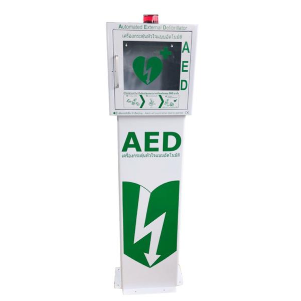 Outdoor Heated AED Defibrillator Cabinets , Free Standing Defibrillator Storage