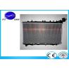 Buy cheap DPI 1152 High Quality Radiator for sunny ' 91-93 B13 Automotive Radiator OEM from wholesalers