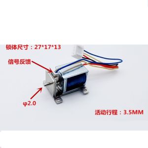 China Miniature Electromagnetic Lock DC5V DC12V With Signal Detection Function on sale China Miniature Electromagnetic Lock DC5V DC12V With Signal Detection Function on sale