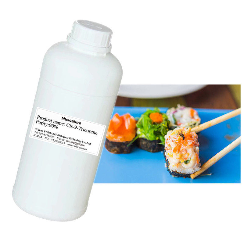 Tricosene Muscalure 90% TC Bee Lure Pheromone Bait Insecticides