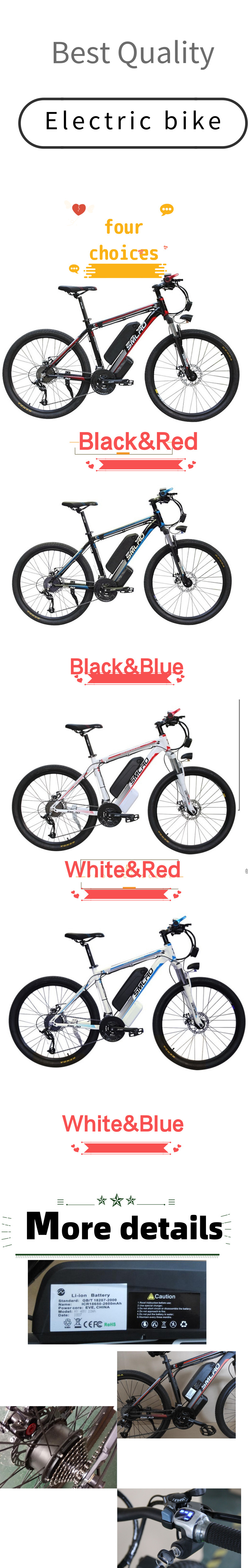 Fast Speed 26 Inch Electric Bike 350w Brushless Motor Aluminum Alloy Hub