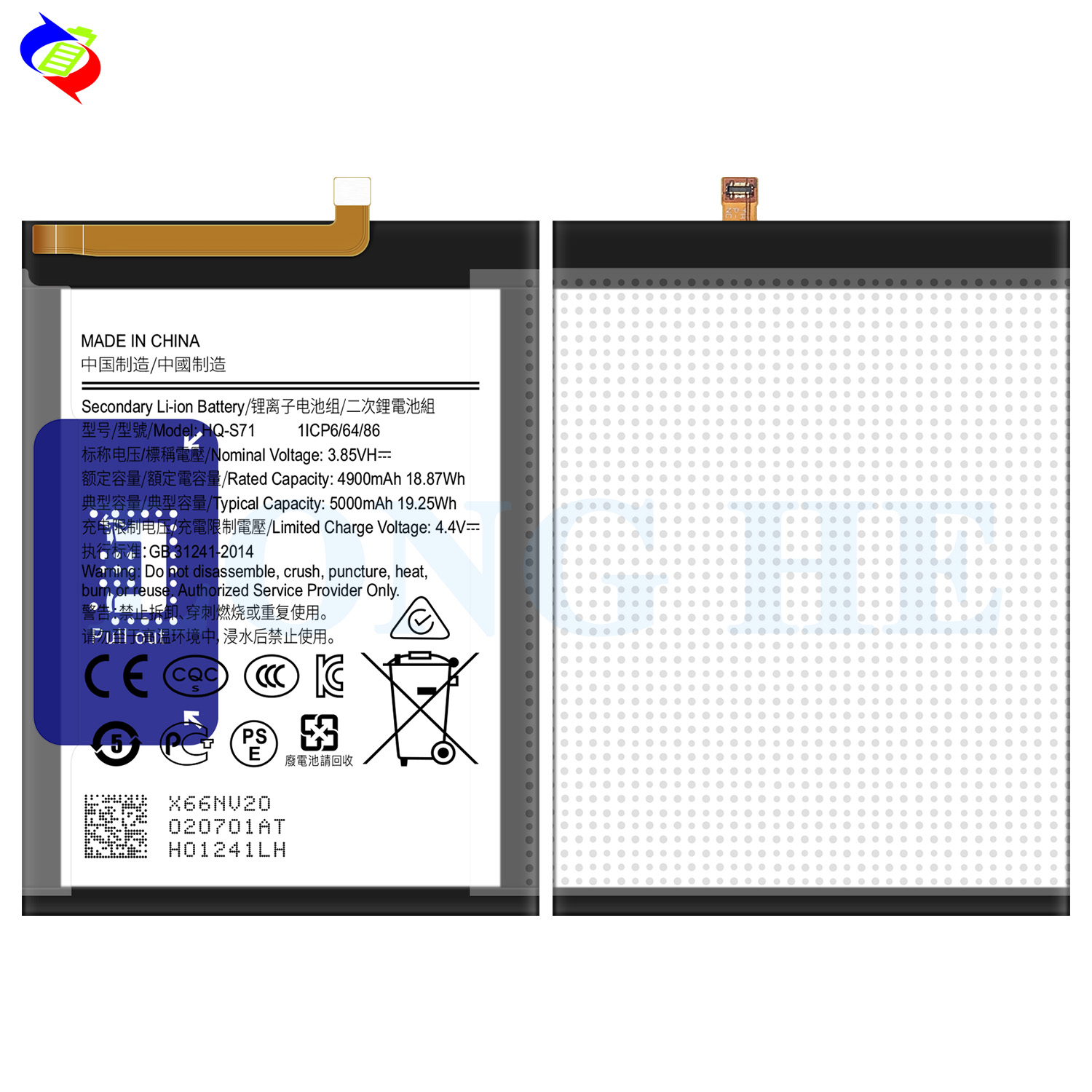 Rechargeable Batteries 3.85v 5000mAh HQ-S71 Replacement Battery For Samsung Galaxy M11 SM-M115 Phone Battery
