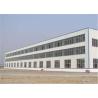 Buy cheap Lightweight Steel Frame Structure Construction 40x60 Steel Building from wholesalers