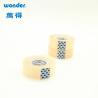 Buy cheap School Use BOPP Stationery Tape 3 Inch Box Packing Water Based Adhesive from wholesalers