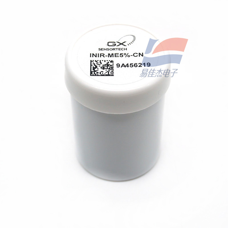IR-ME5% CH4 NDIR Infrared CH4 Gas Sensor Ultra Low Power 80kPa