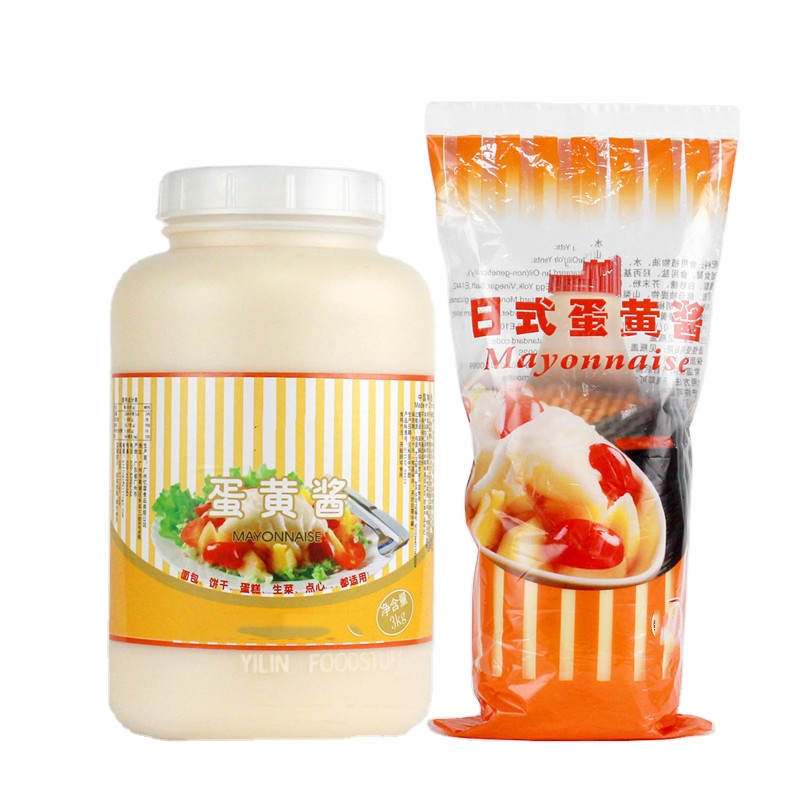 Kewpie Mayonnaise Non-Additive Sauce for Bulk Purchases of Salad Dressing