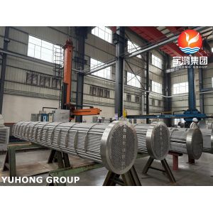 China BV Inspected SA182 F11 GR.2 Tubesheet Shell And Tube Heat Exchanger TEMA R Type For Optimal Heat Transfer on sale