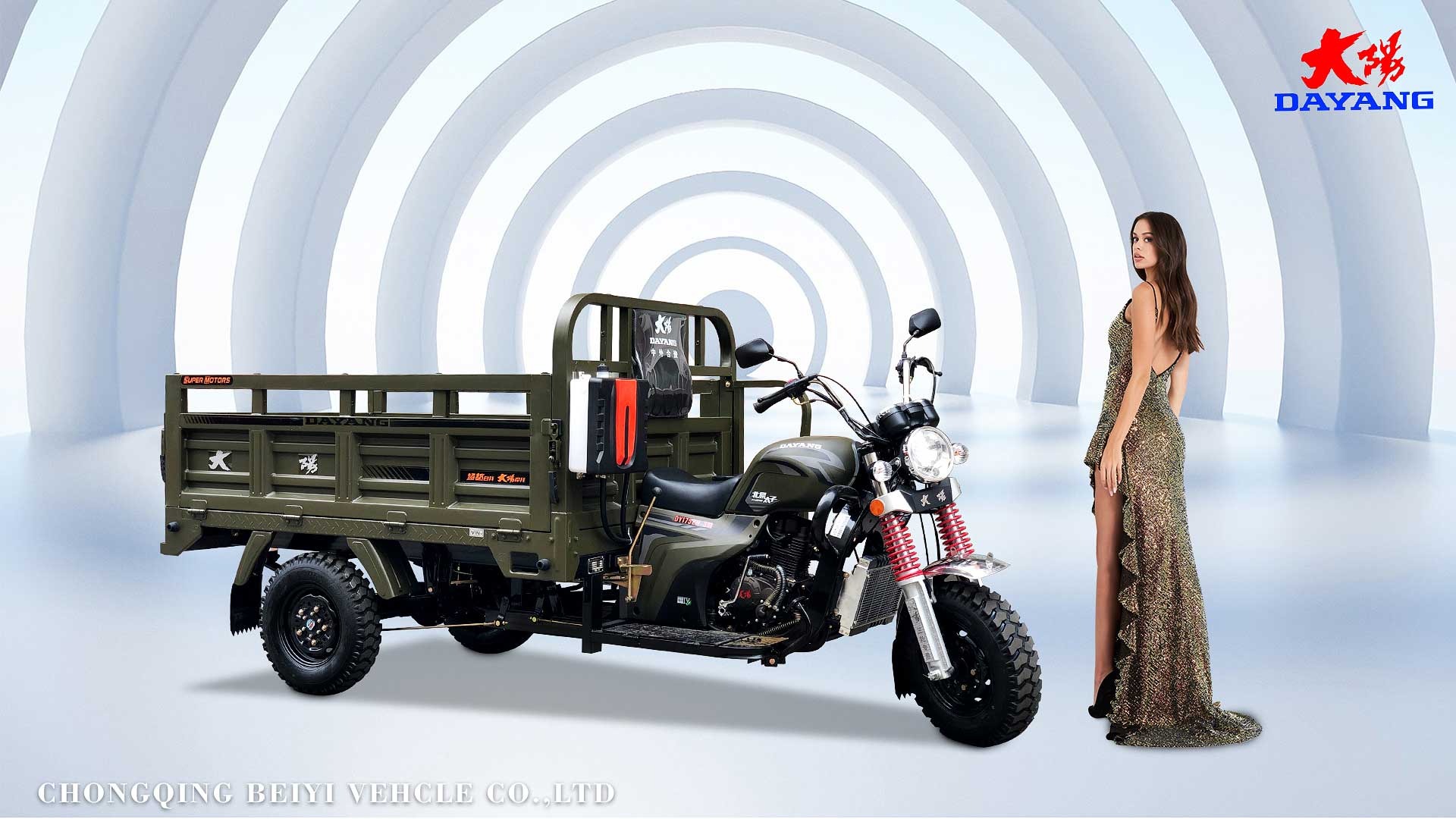 Changan Small Afterburner Belt Full Float Rear Axle 320*80 250cc Tricycle in Morocco