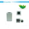 Buy cheap HUIMEI 24v 2kg 12h 405mm UV Ionizer Air Purifier from wholesalers