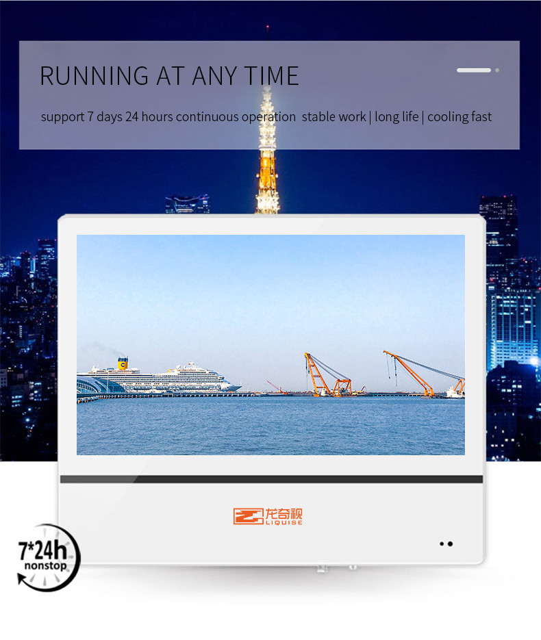 32 43 55 Inch Android 7.1 Wall Mount LCD Screen For Elevator