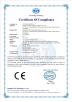 Guangzhou LiRo Lighting Co., Ltd. Certifications