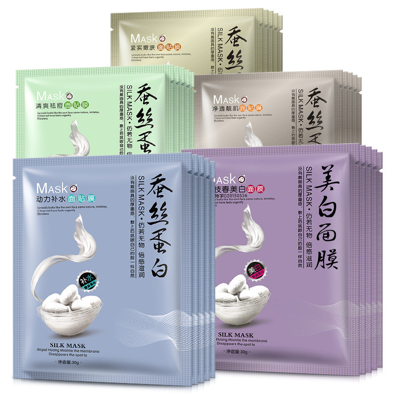 Health Beauty Face Mask Sachet Sealed Bags Mylar Aluminum Foil Spout Pouch Custom Print
