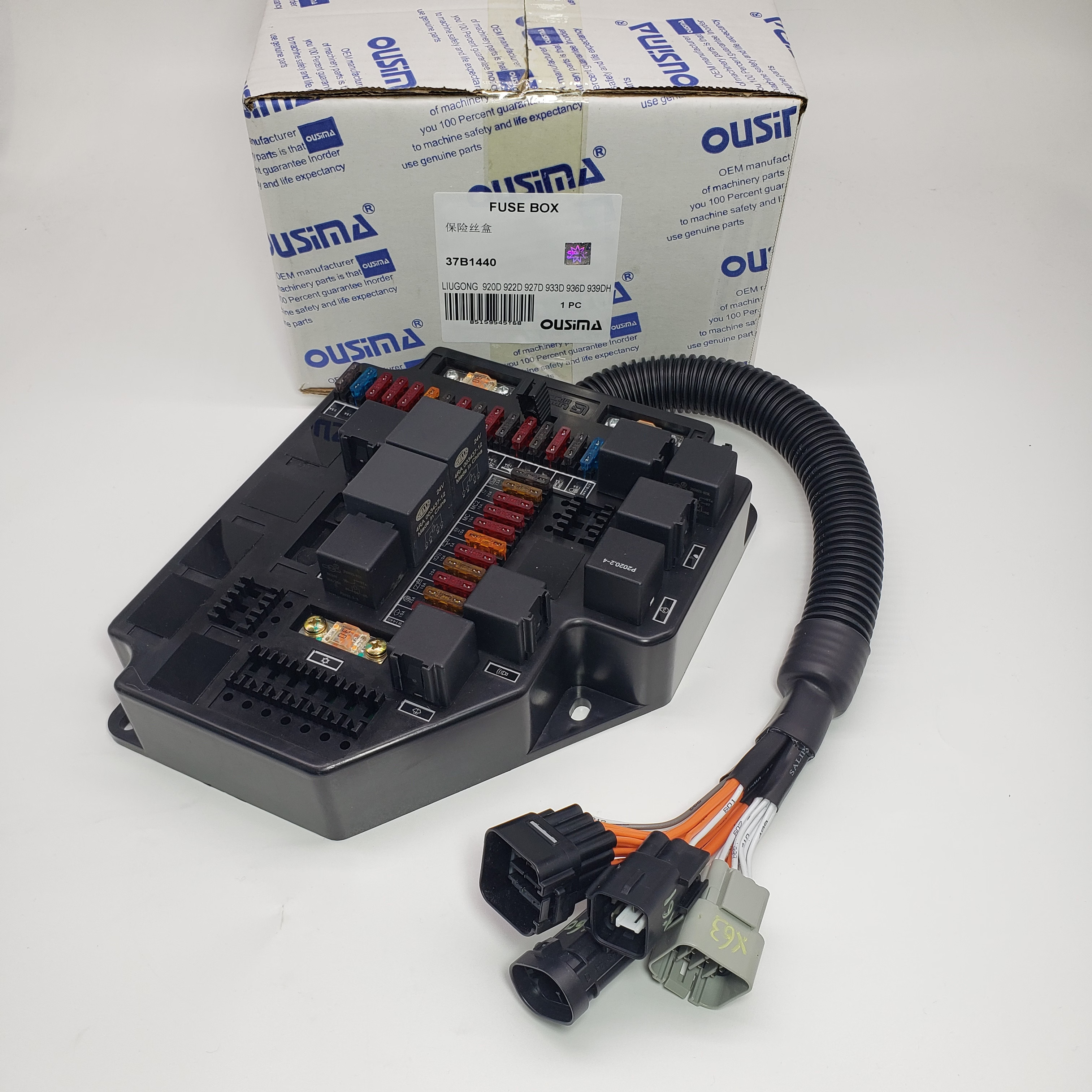 Excavator Part Fuse Box 37B1440 For LiuGong CLG 925D