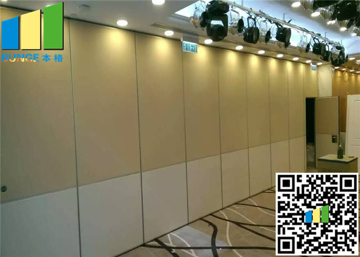 Movable Partition Walls , Wooden Acoustic Partitions , Hanging Operable Sliding Door