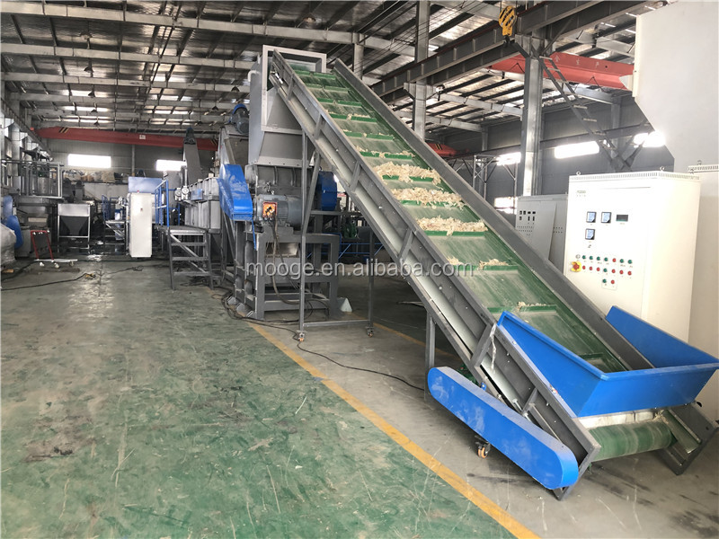 Waste Plastic Film Drawing Belt Conveyor Recycling Machine