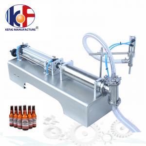  China supplier 1-5000ml semi automatic double head liquid filling machine Manufactures