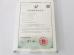 Zhangjiagang Auzoer Environmental Protection Equipment Co.,Ltd Certifications