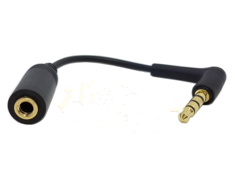 3.5mm male to female cable