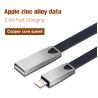 Buy cheap Black 2.4A Zinc alloy data cable USB 2 Triphenyl Phosphate C Cable, Speed from wholesalers