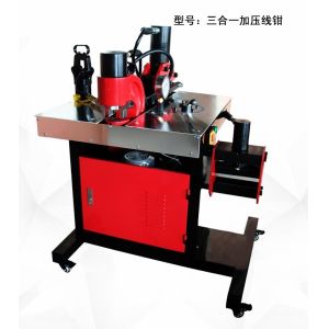 Multi Function Hydraulic Crimping Tool / Hydraulic Busbar Cutting Punching