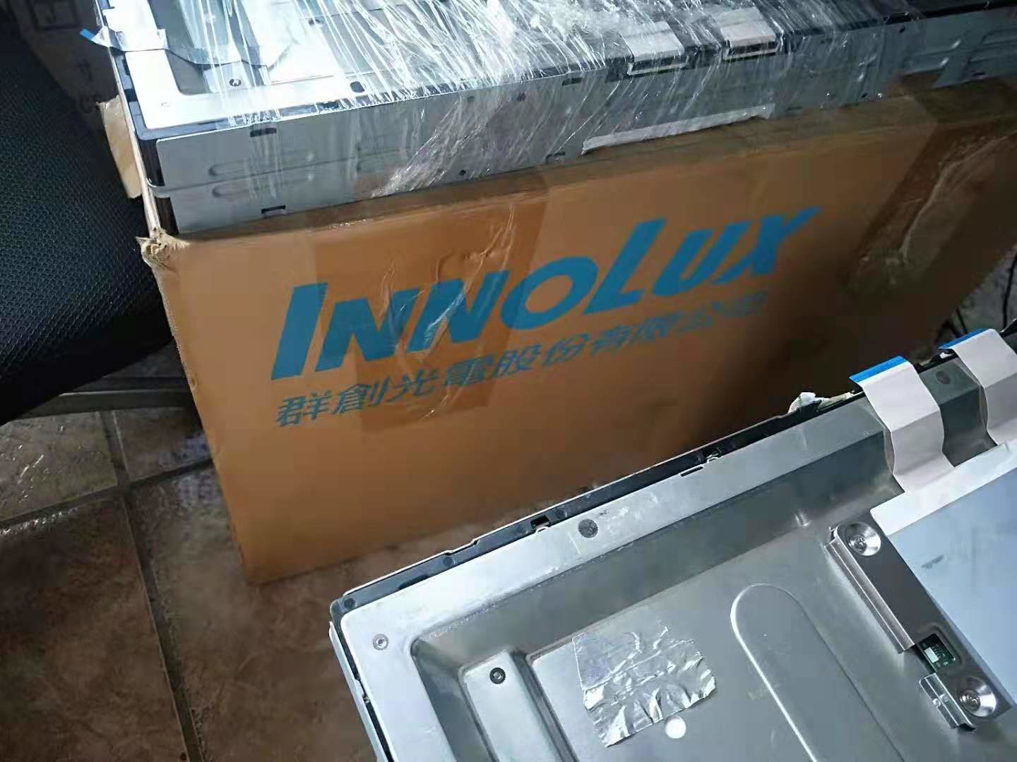 Innolux 26" Industrial Touch Screen Monitor 1920*1200 Pixels 350CD/M2 30 Pin G260JJE-L07