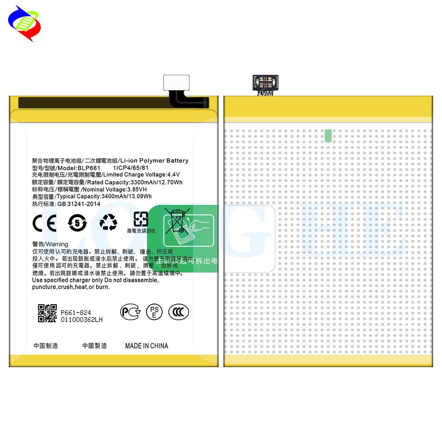 Double IC Protection 3400mAh BLP661 A3 Battery for OPPO A3 A3m F7 CPH1821 Mobile Phone