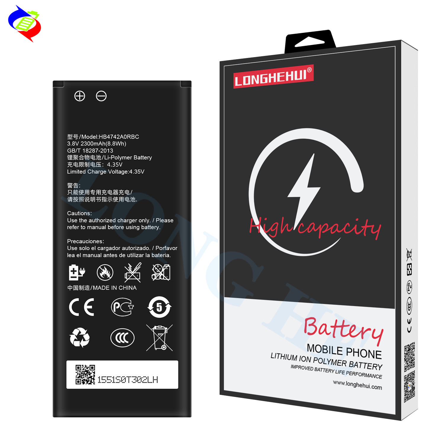 HB4742A0RBC High Quality Li-Ion Rechargeable Wholesale Mobile Phone Battery For Huawei Honor 3C