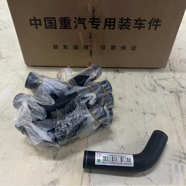 Return Hose YG9625530023 HOWO Truck Parts