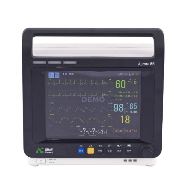 criticare patient monitor Aurora 8S 8.4-inch lightweight semi-modular criticare