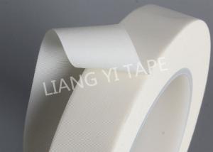  Acetate Fiber Heat Resistant Fabric Tape , 0.18mm Thick Electrical Adhesive Tape Manufactures