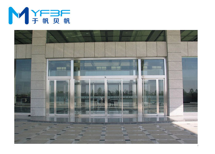 Electric Sliding Door Motor , 24V 100W Heavy Duty Brushless DC Motor