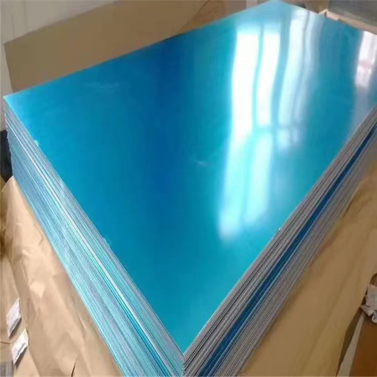 1070 aluminum, pure material, high conductivity