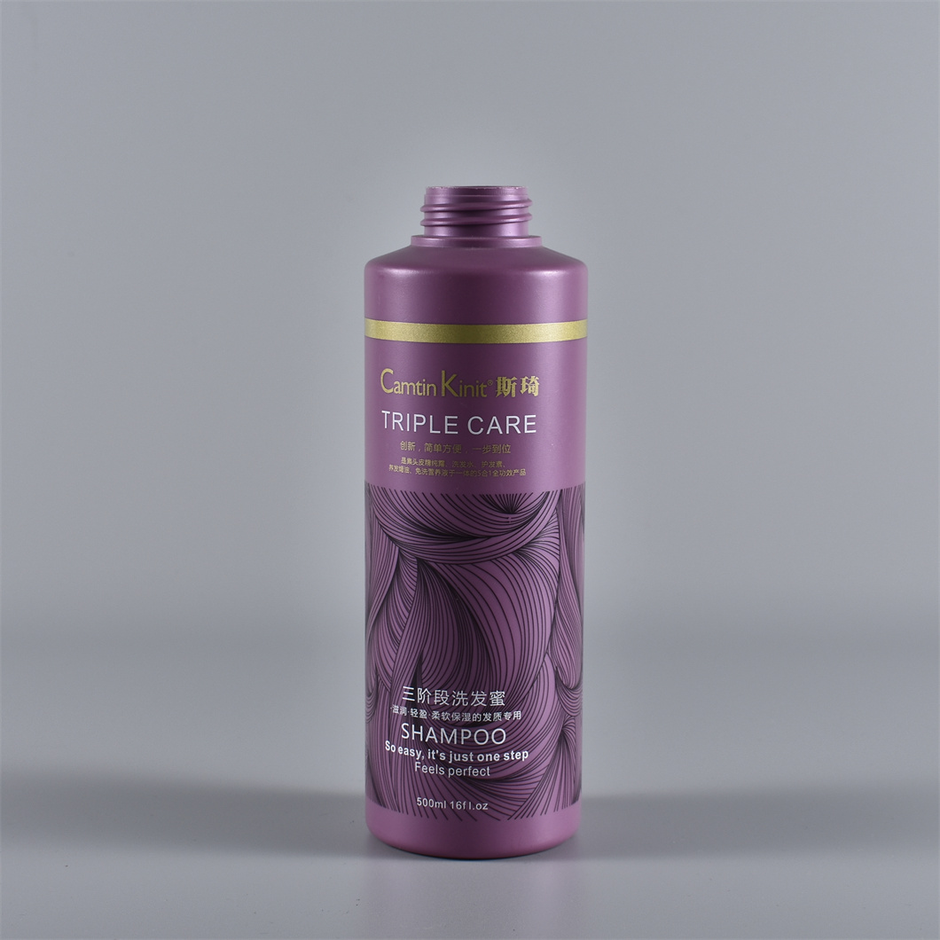Cosmetic Packaging 500ml Purple Shampoo Pump Bottle OEM/ODM Available