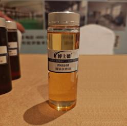 Phosphate Amine Salt Transmission Fluid Motor Oil Additive Package Anti Wear