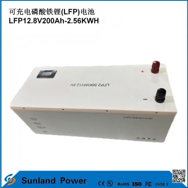 12V 200AH LiFePO4 Battery With UN38.3 MSDS UL1642 Certificate Continuous Load