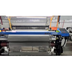  Capacity Wire Mesh Loom Machine Quick Turnaround1600B Mesh Weaving Machine Manufactures