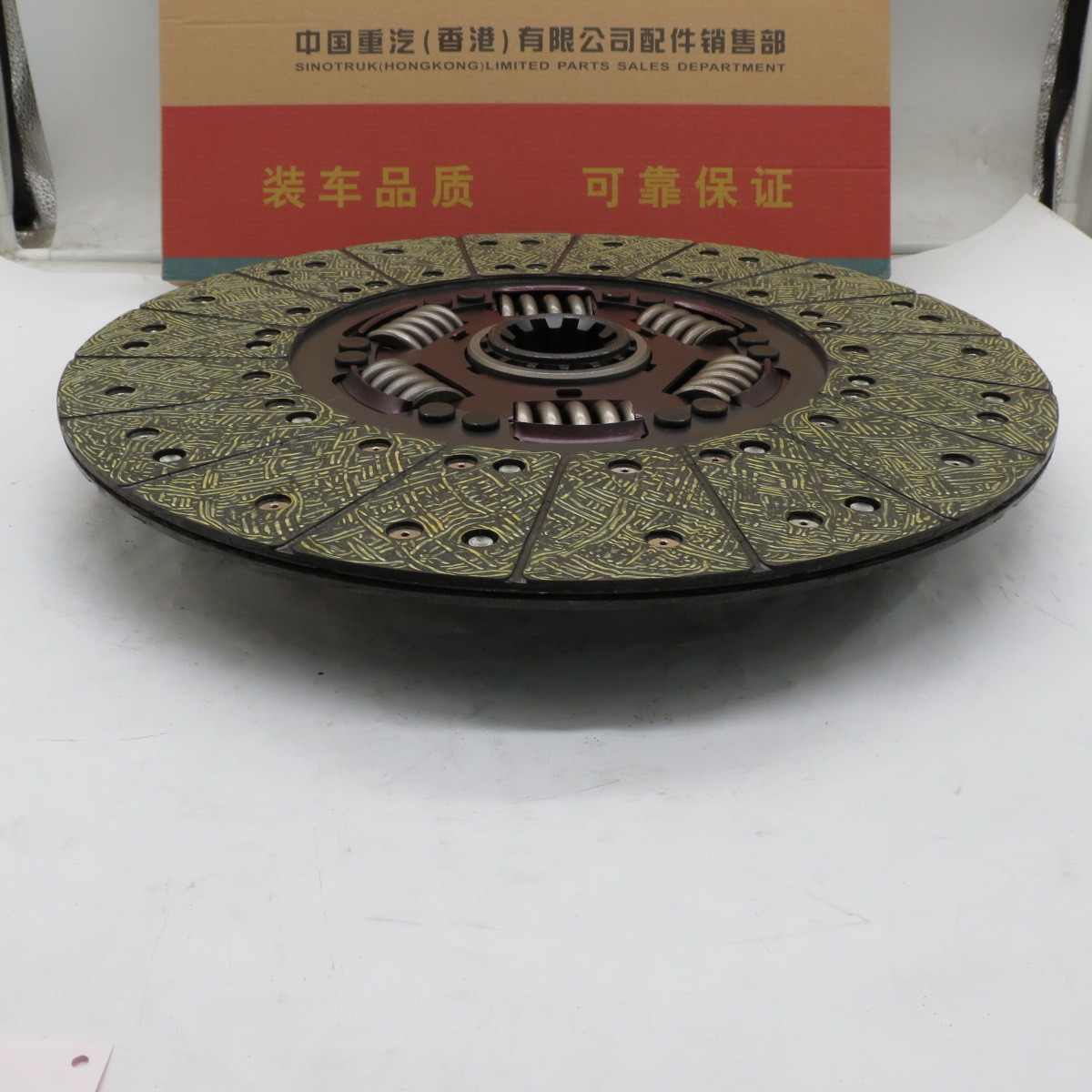 Genuine Sinotruk A7 HOWO Clutch Disc Wg9725160300 SINOTRUCK PART HOWO Transmission Clutch disc WG9725160300
