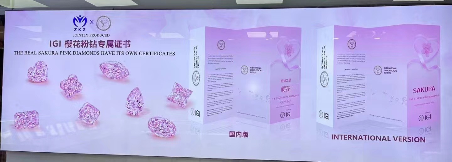 Fancy Sakura Pink Diamond Lab Created Colored Pink Lab Grown Diamond
